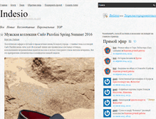 Tablet Screenshot of indesio.com